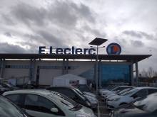 Hypermarché Conflans-Sainte-Honorine E.Leclerc